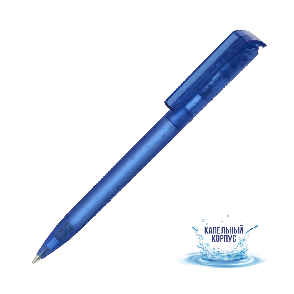 Ручка шариковая RAIN синий
