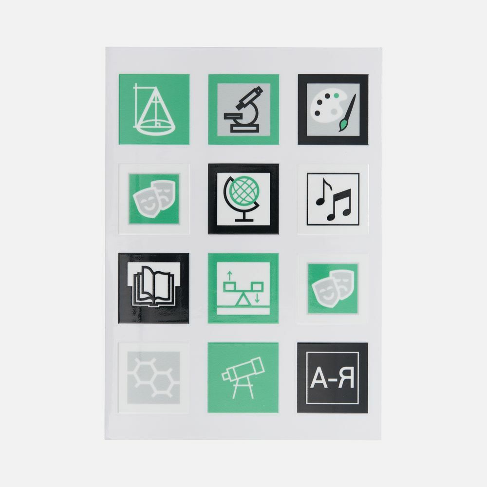 Стикерпак UV-DTF Industry, наука и искусство