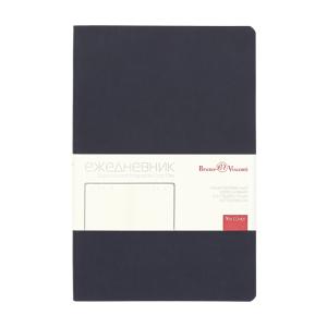 Ежедневник недатированный А5 &quot;Megapolis Color Flex&quot;, темно-синий navy