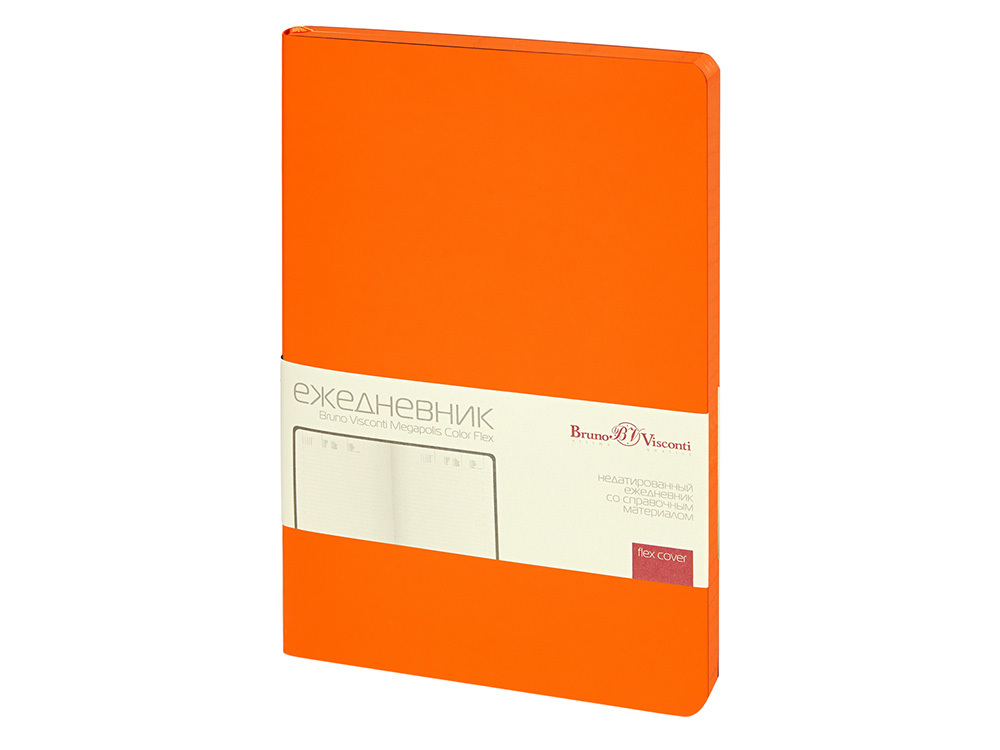 Ежедневник недатированный А5 &quot;Megapolis Color Flex New&quot;, оранжевый