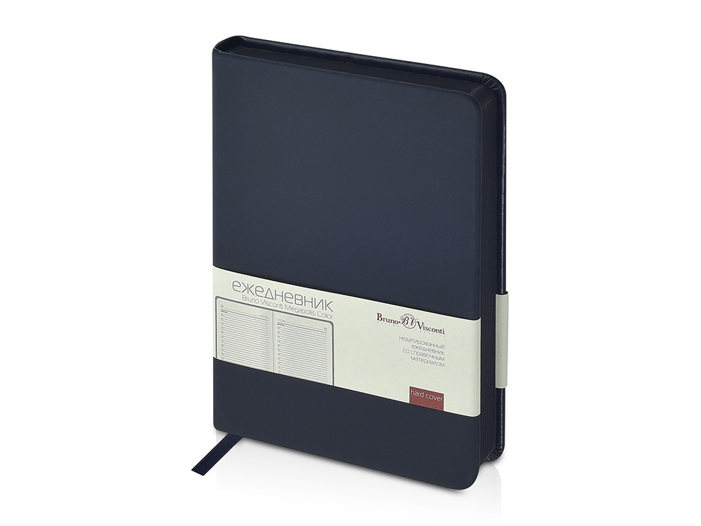 Ежедневник недатированный А6+ &quot;Megapolis Color&quot;, темно-синий navy