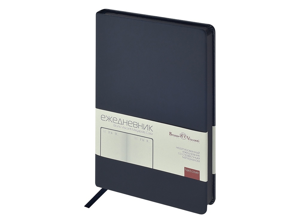 Ежедневник А5 &quot;Megapolis Color New&quot; soft-touch, темно-синий navy