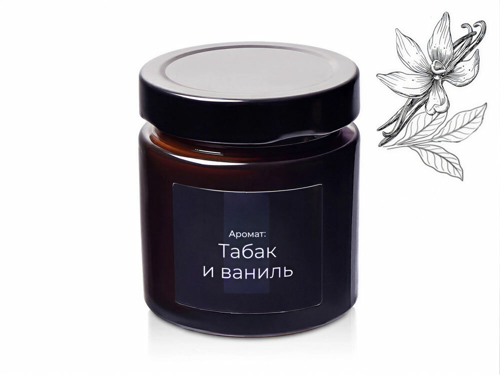 Свеча в стеклянной коричневой банке 200мл, аромат "Табак и ваниль", фитиль деревянный