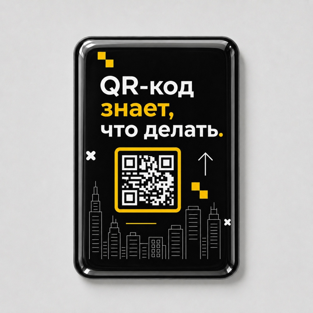 Смоляной стикер вертикальный для прикассовой зоны L, 9,3х13,7 см