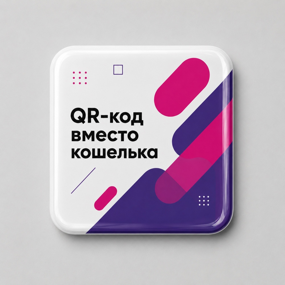 Смоляной стикер для прикассовой зоны квадратный M, 9,5х9,5 см