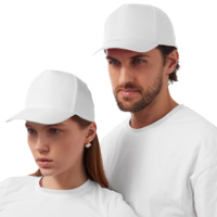 Бейсболка "Poly" 5-ти панельная 120 гр, белый (P)