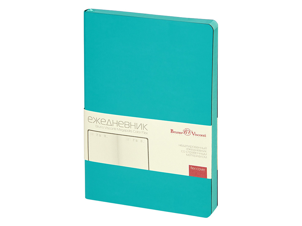 Ежедневник недатированный А5 &quot;Megapolis Color Flex New&quot;, морская волна