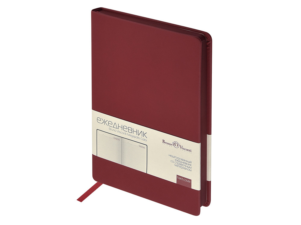 Ежедневник А5 &quot;Megapolis Color New&quot; soft-touch, бордовый