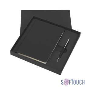 Подарочный набор &quot;Парма&quot;, покрытие soft touch черный