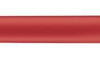 Шариковая ручка Senator с нажимным механизмом "Liberty Soft Touch" (Красный)